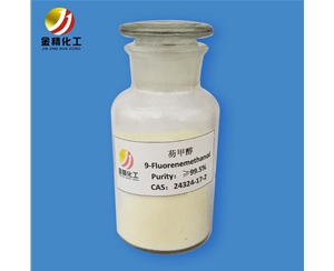 金精化工：双酚芴泄露的处理方法有什么？