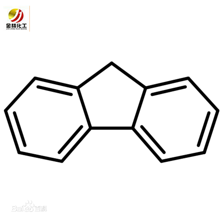 工业芴-95%