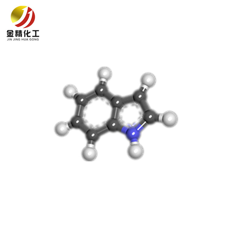 金精化工为您分享双酚芴类的回收方法？