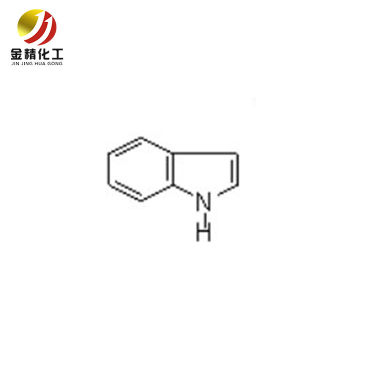 孝义金精化工使用双酚芴要注意什么？